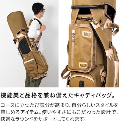 AS2OV アッソブ GOLF EXCLUSIVE BALLISTIC NYLON キャディバッグ 062200