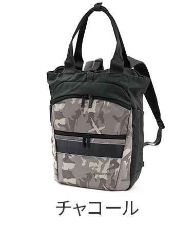 BRIEFING ブリーフィング MFC 2WAYPACK CAMO BRA261P30