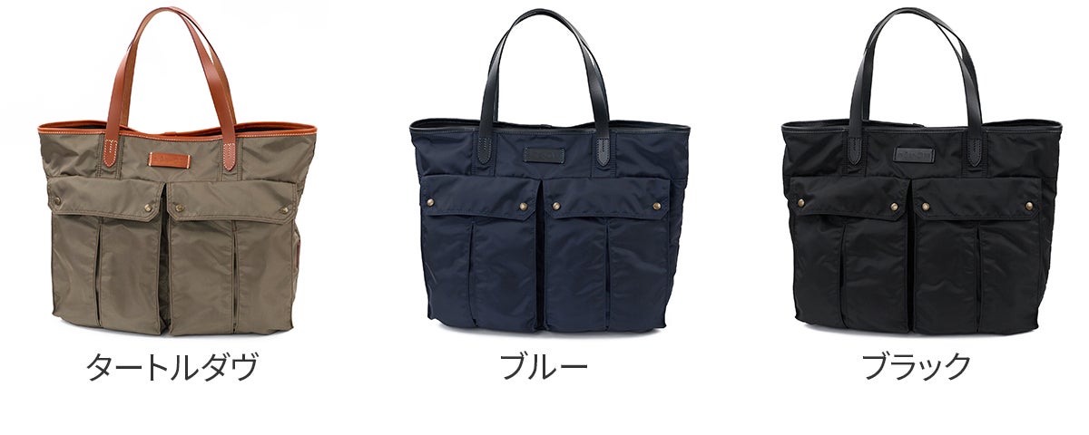Felisi フェリージ URBANO トートバッグ 23/3/1/DS