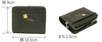 Dakota ダコタ オリエダ 小銭入れ付き二つ折り財布 0032300