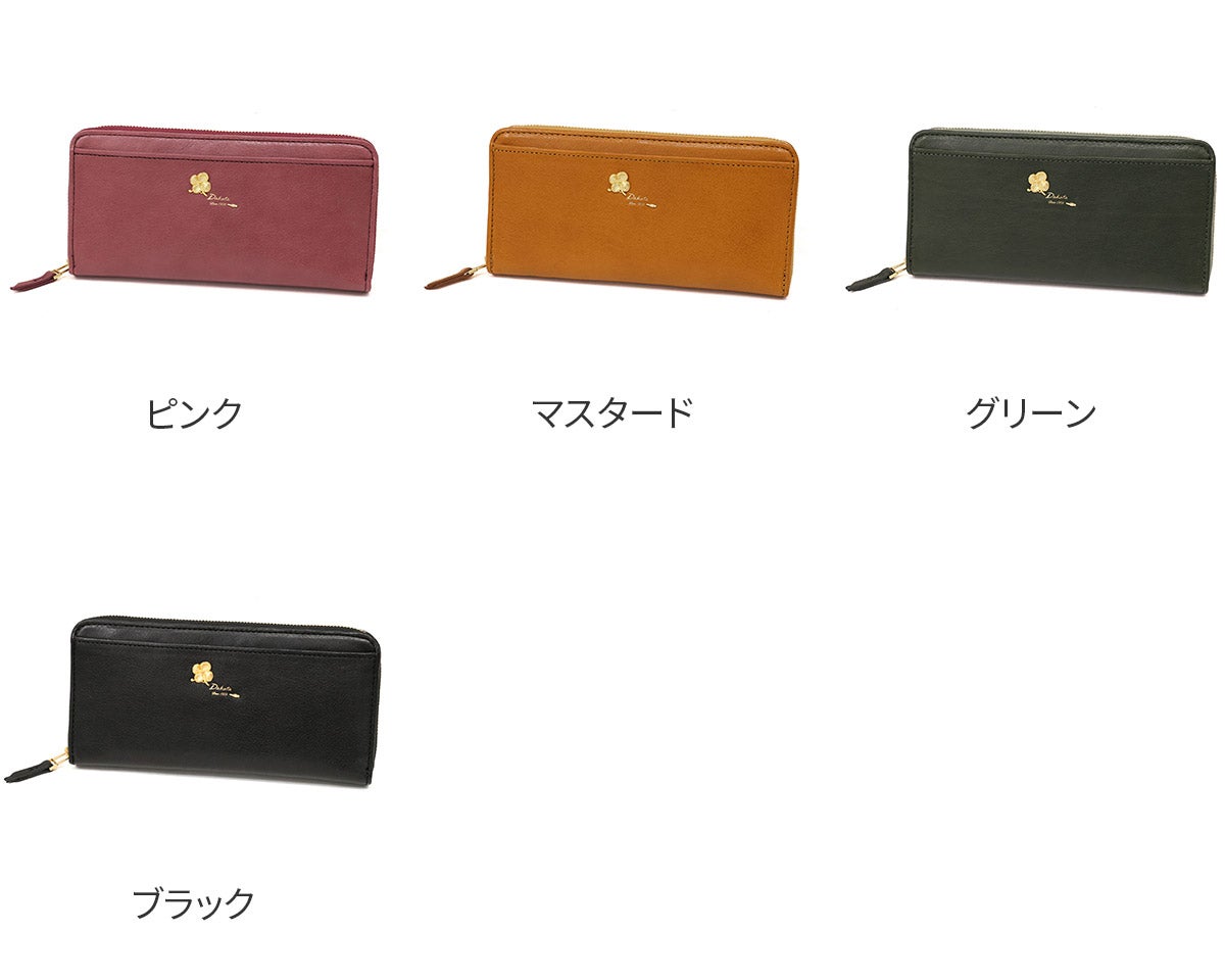 Dakota ダコタ オリエダ 小銭入れ付き長財布（ラウンドファスナー式 ） 0032302