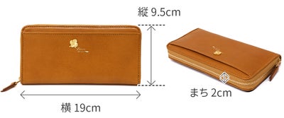 Dakota ダコタ オリエダ 小銭入れ付き長財布（ラウンドファスナー式 ） 0032302