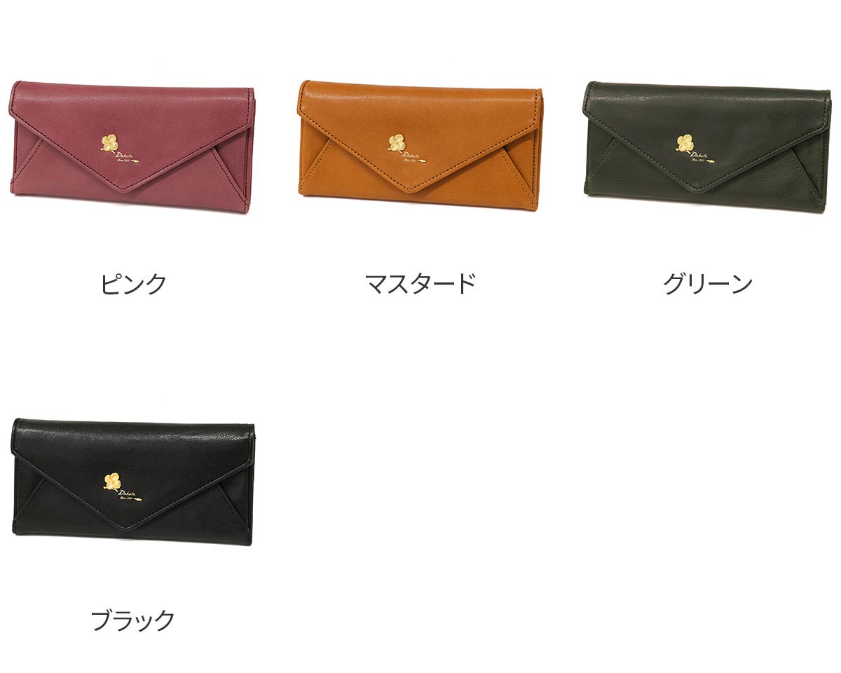 Dakota ダコタ オリエダ 小銭入れ付き長財布 0032303
