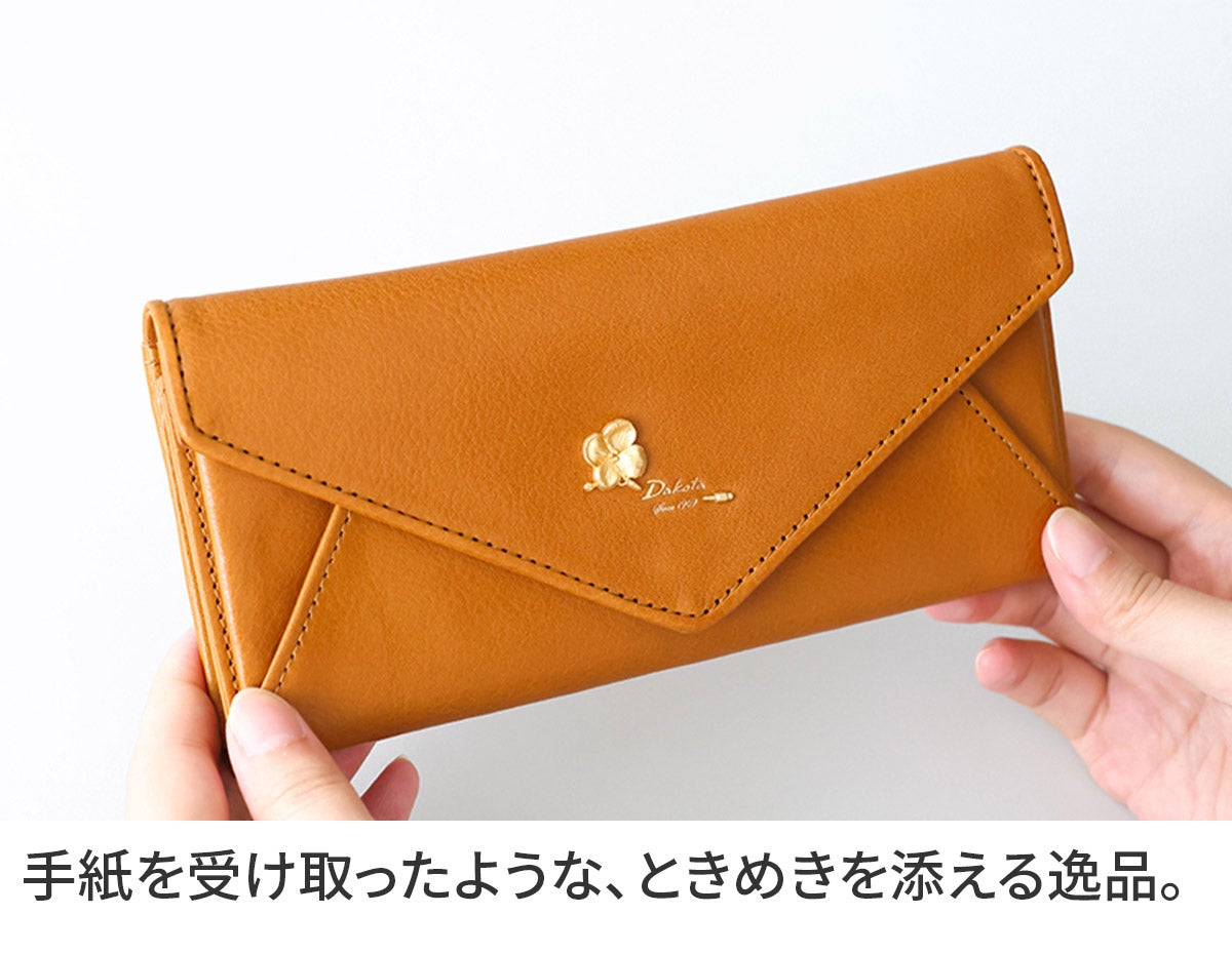 Dakota ダコタ オリエダ 小銭入れ付き長財布 0032303
