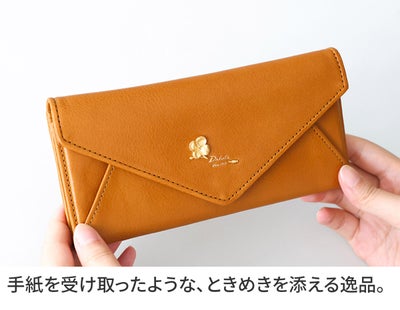 Dakota ダコタ オリエダ 小銭入れ付き長財布 0032303