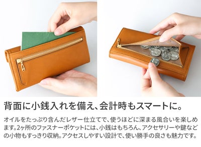 Dakota ダコタ オリエダ 小銭入れ付き長財布 0032303