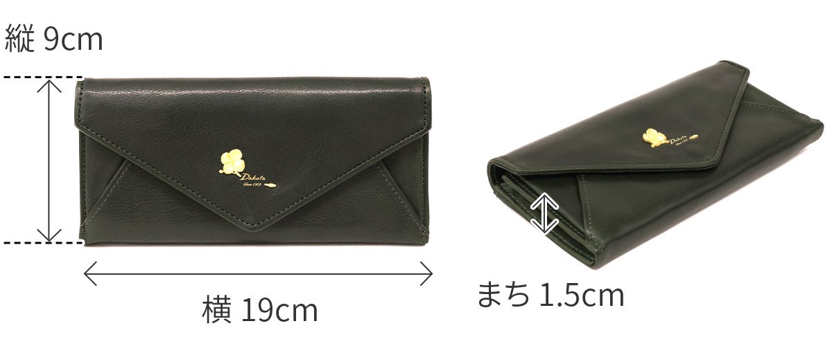 Dakota ダコタ オリエダ 小銭入れ付き長財布 0032303