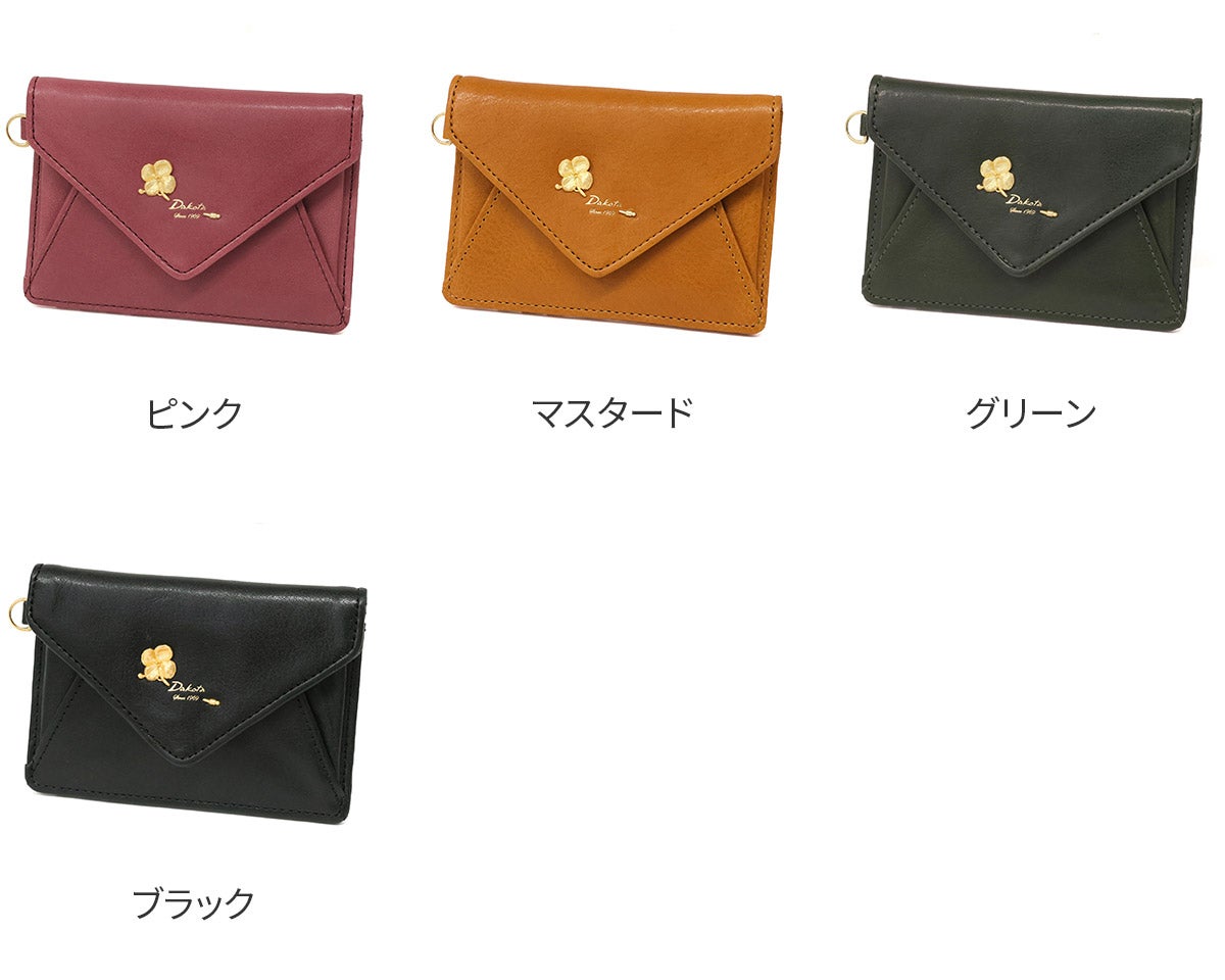 Dakota ダコタ オリエダ 小銭入れ付き財布 0032305