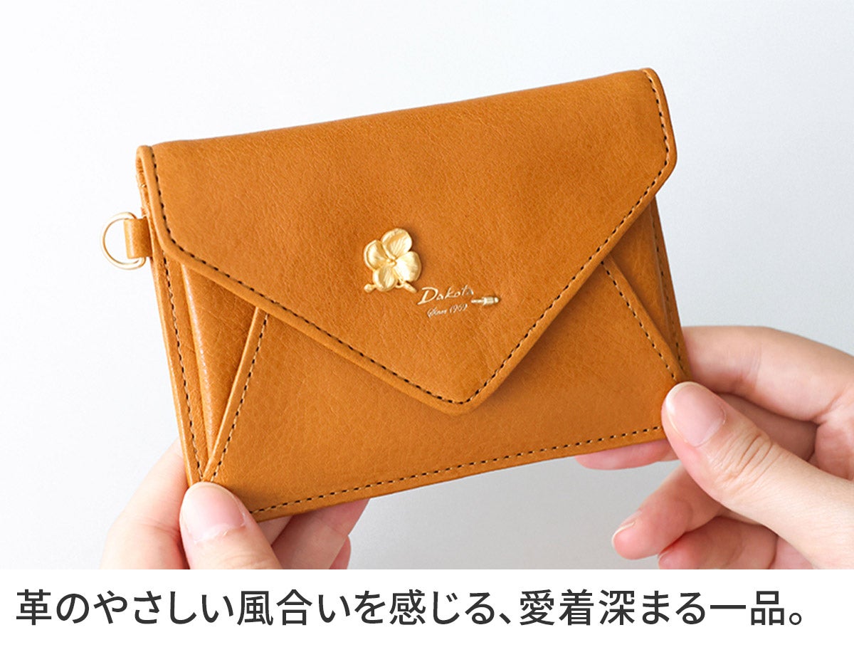 Dakota ダコタ オリエダ 小銭入れ付き財布 0032305