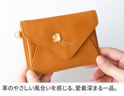 Dakota ダコタ オリエダ 小銭入れ付き財布 0032305