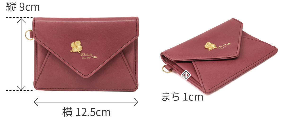 Dakota ダコタ オリエダ 小銭入れ付き財布 0032305
