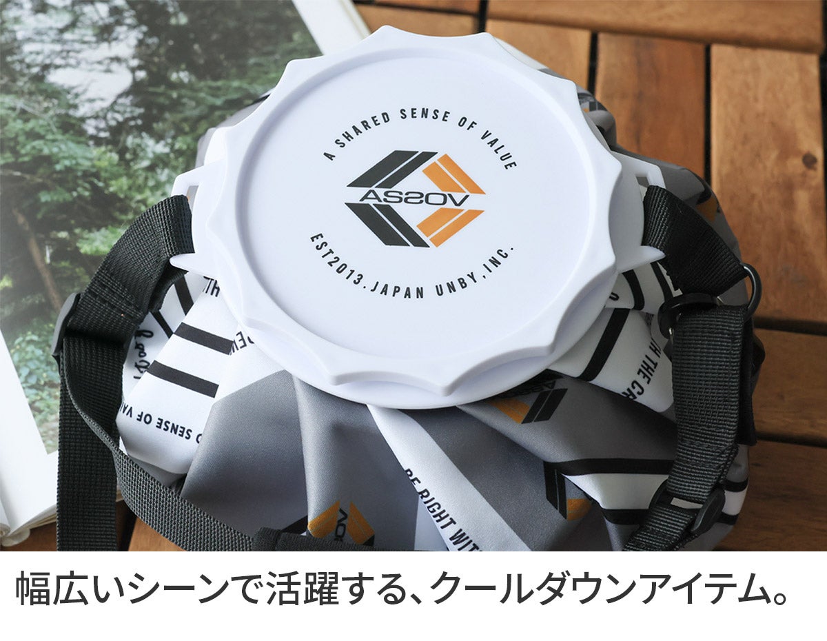 AS2OV アッソブ アイスGOLF ICE BAG 712500