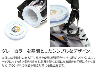 AS2OV アッソブ アイスGOLF ICE BAG 712500