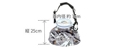 AS2OV アッソブ アイスGOLF ICE BAG 712500