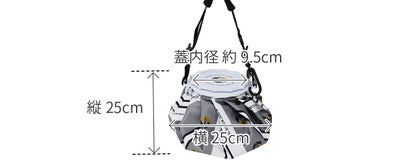 AS2OV アッソブ アイスGOLF ICE BAG 712500