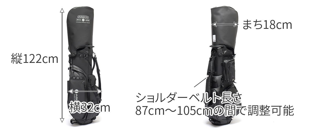 AS2OV アッソブ GOLF POLYCA キャディバッグ 622500