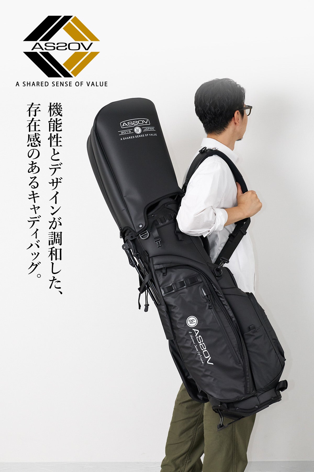 AS2OV アッソブ GOLF POLYCA キャディバッグ 622500