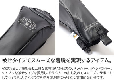 AS2OV アッソブ GOLF POLYCA ヘッドカバー ドライバー用 152500