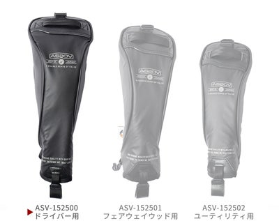 AS2OV アッソブ GOLF POLYCA ヘッドカバー ドライバー用 152500