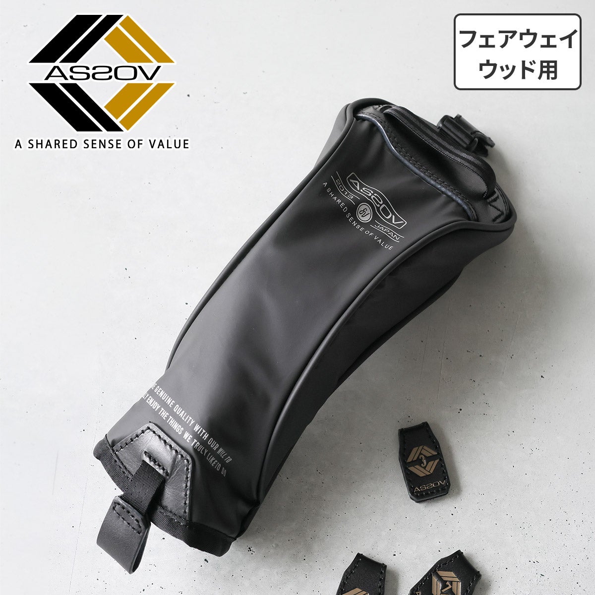 AS2OV アッソブ GOLF POLYCA ヘッドカバー フェアウェイウッド用 152501
