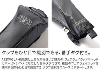 AS2OV アッソブ GOLF POLYCA ヘッドカバー フェアウェイウッド用 152501