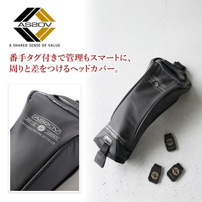AS2OV アッソブ GOLF POLYCA ヘッドカバー フェアウェイウッド用 152501