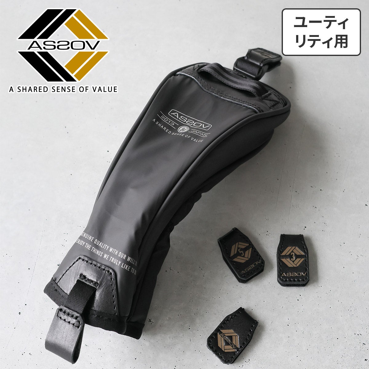 AS2OV アッソブ GOLF POLYCA ヘッドカバー ユーティリティ用 152502
