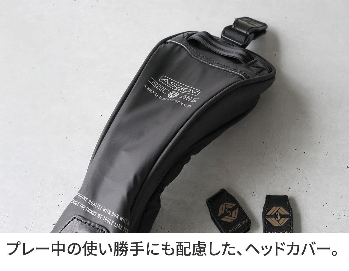 AS2OV アッソブ GOLF POLYCA ヘッドカバー ユーティリティ用 152502