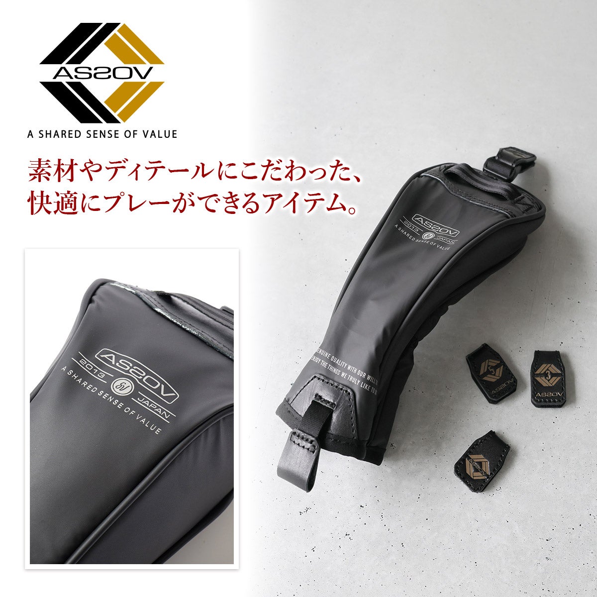 AS2OV アッソブ GOLF POLYCA ヘッドカバー ユーティリティ用 152502