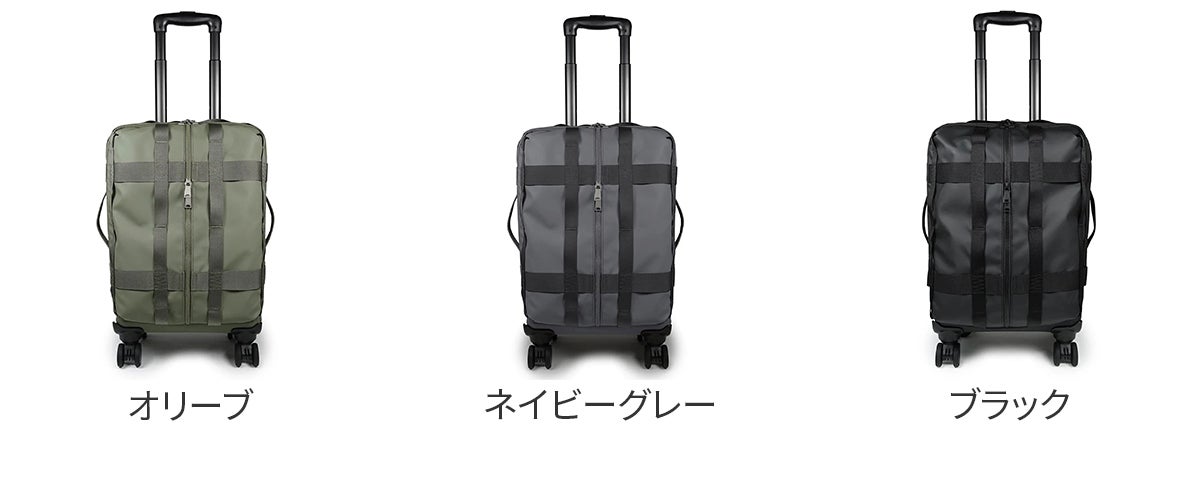 CIE シー GRID3 SOFT TROLLEY-S 212501