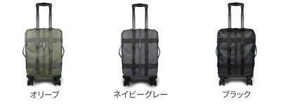 CIE シー GRID3 SOFT TROLLEY-S 212501