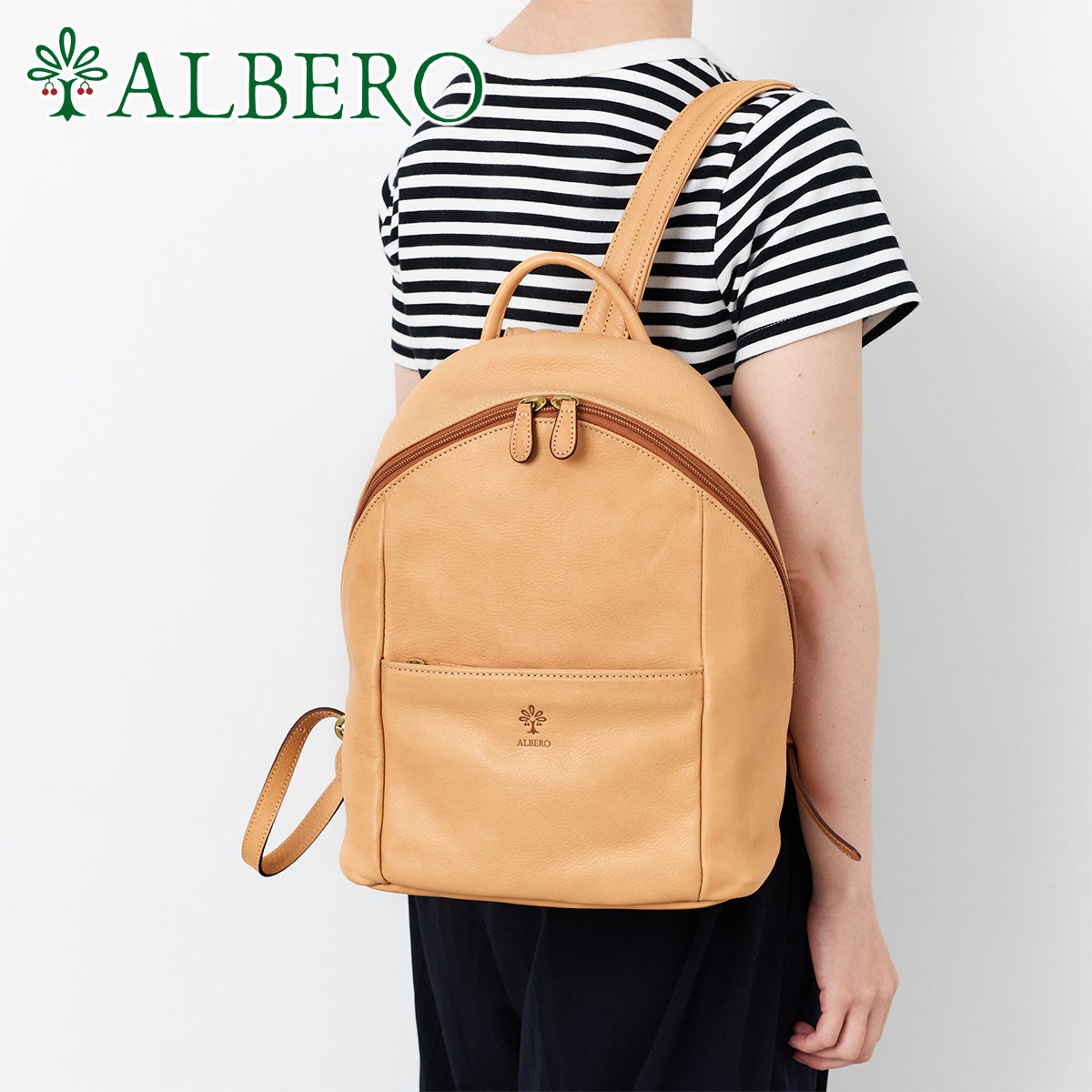 ALBERO アルベロ NATURALE ナチュラーレ リュック 2195