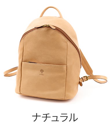 ALBERO アルベロ NATURALE ナチュラーレ リュック 2195