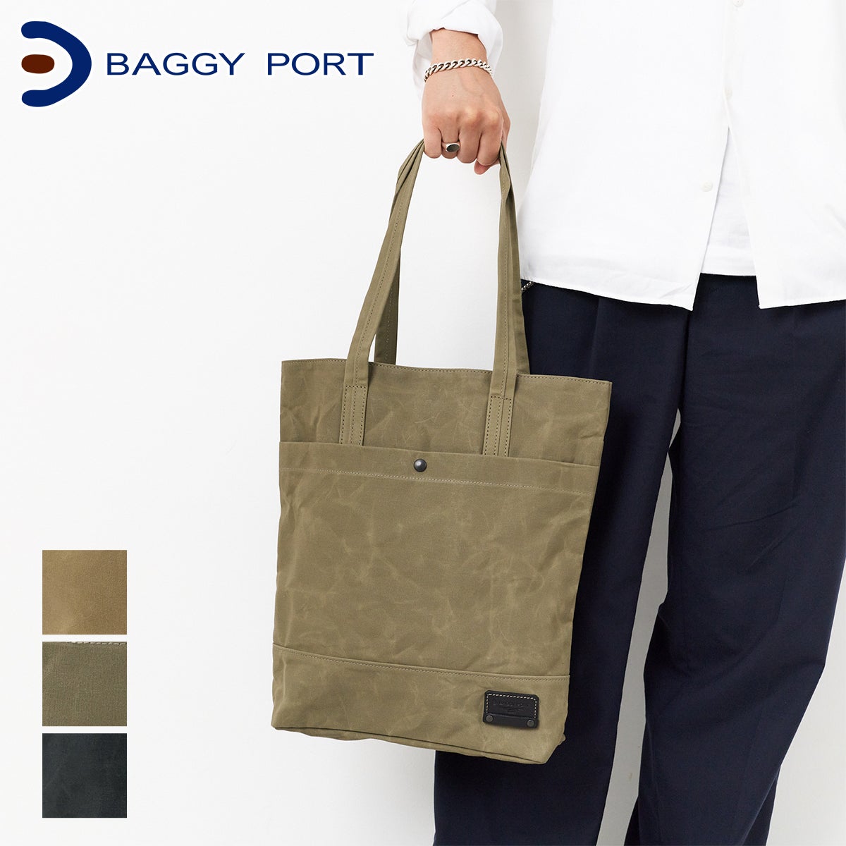 BAGGY PORT バギーポート ロウビキパラフィン 帆布 トートバッグ GRN-1514ST