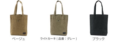 BAGGY PORT バギーポート ロウビキパラフィン 帆布 トートバッグ GRN-1514ST