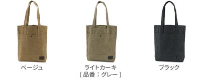 BAGGY PORT バギーポート ロウビキパラフィン 帆布 トートバッグ GRN-1514ST