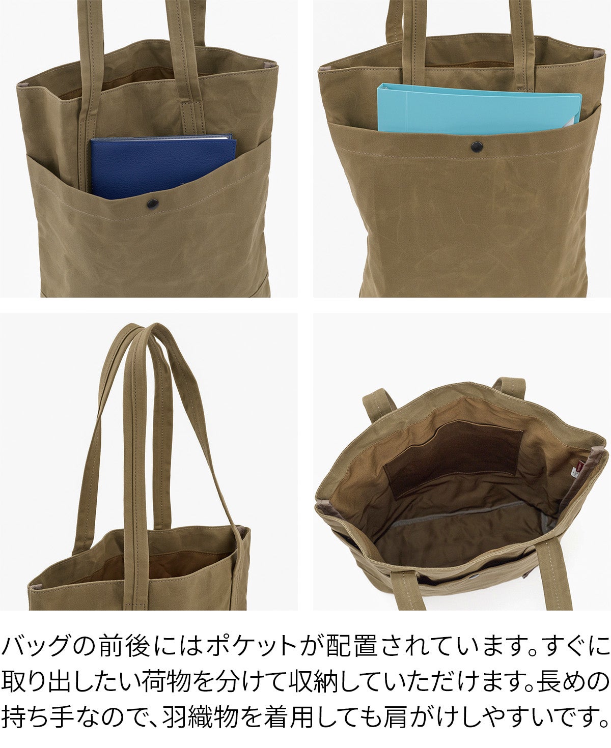 BAGGY PORT バギーポート ロウビキパラフィン 帆布 トートバッグ GRN-1514ST