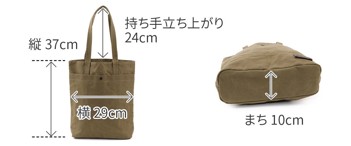 BAGGY PORT バギーポート ロウビキパラフィン 帆布 トートバッグ GRN-1514ST