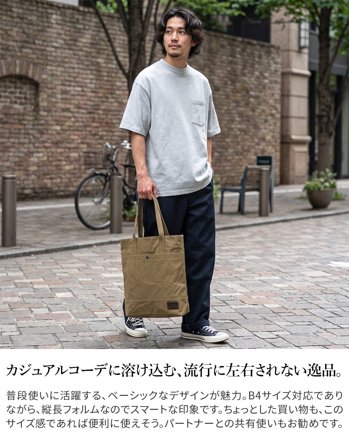 BAGGY PORT バギーポート ロウビキパラフィン 帆布 トートバッグ GRN-1514ST