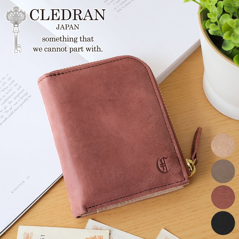 CLEDRAN クレドラン EPON エポン 小銭入れ付き二つ折り財布（L字ファスナー式） CR-CL4004