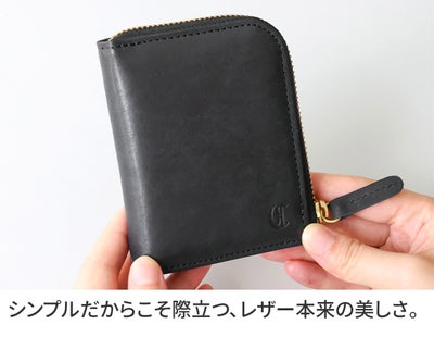 CLEDRAN クレドラン EPON エポン 小銭入れ付き二つ折り財布（L字ファスナー式） CR-CL4004