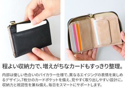 CLEDRAN クレドラン EPON エポン 小銭入れ付き二つ折り財布（L字ファスナー式） CR-CL4004
