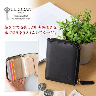 CLEDRAN クレドラン EPON エポン 小銭入れ付き二つ折り財布（L字ファスナー式） CR-CL4004