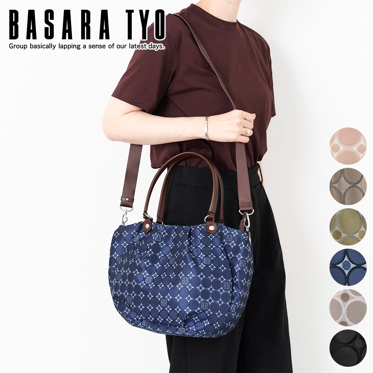 BASARA TYO バサラ ライフ2 2WAYショルダーバッグ 1413672