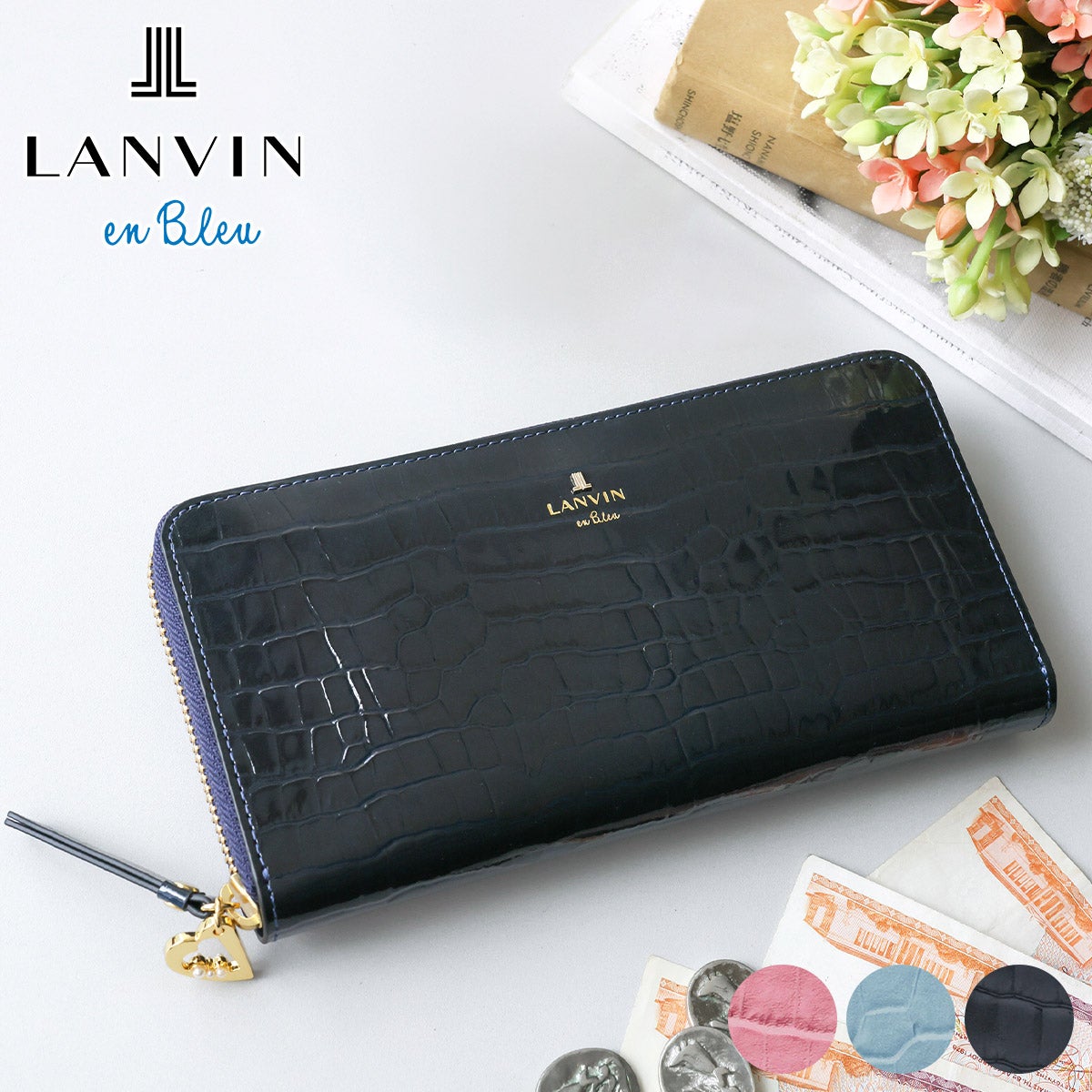 LANVIN en Bleu ランバン オン ブルー マゼンダ 小銭入れ付き長財布（ラウンドファスナー式 ） 481681