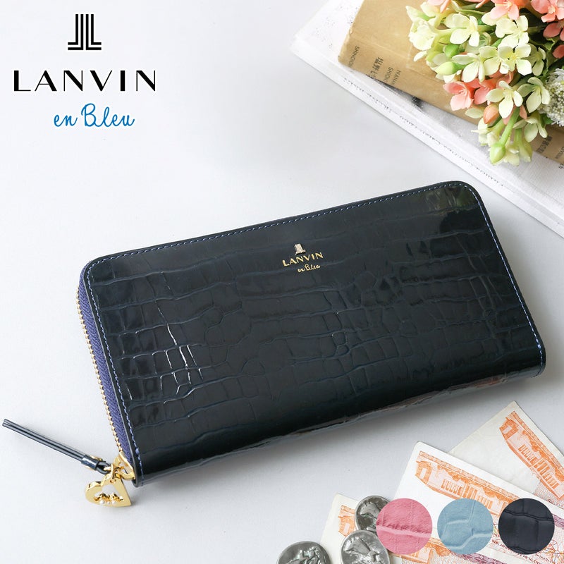LANVIN en Bleu ランバン オン ブルー マゼンダ 小銭入れ付き長財布（ラウンドファスナー式 ） 481681