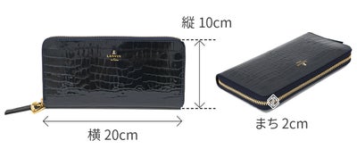 LANVIN en Bleu ランバン オン ブルー マゼンダ 小銭入れ付き長財布（ラウンドファスナー式 ） 481681