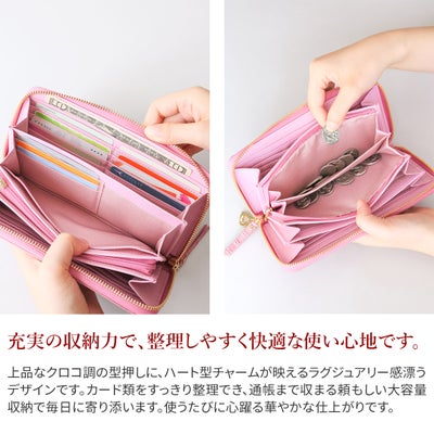 LANVIN en Bleu ランバン オン ブルー マゼンダ 小銭入れ付き長財布（ラウンドファスナー式 ） 481681