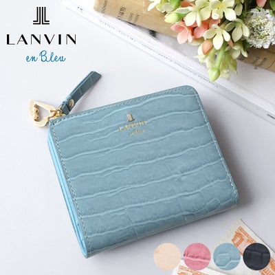LANVIN en Bleu ランバン オン ブルー マゼンダ 小銭入れ付き二つ折り財布 481686