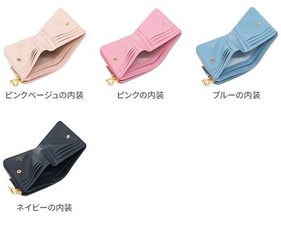 LANVIN en Bleu ランバン オン ブルー マゼンダ 小銭入れ付き二つ折り財布 481686
